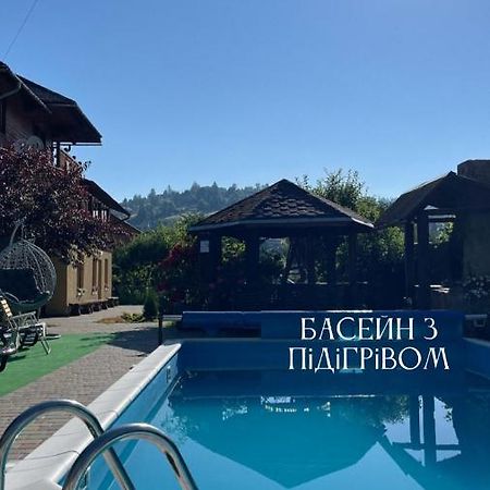 Садиба "Яна" 斯拉夫西克 外观 照片