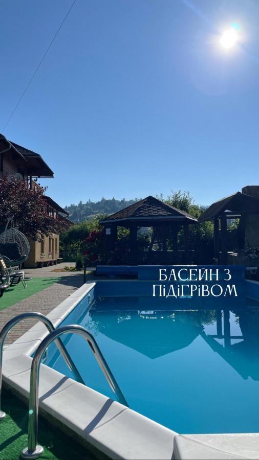 Садиба "Яна" 斯拉夫西克 外观 照片